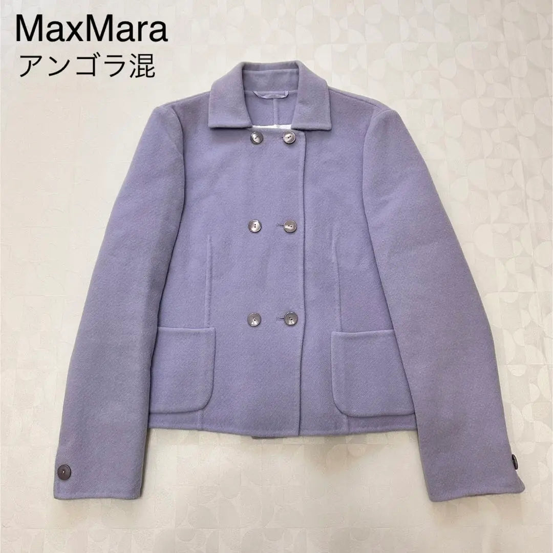 MaxMara White Tag Short Coat Angora Wool Lavender Size 40