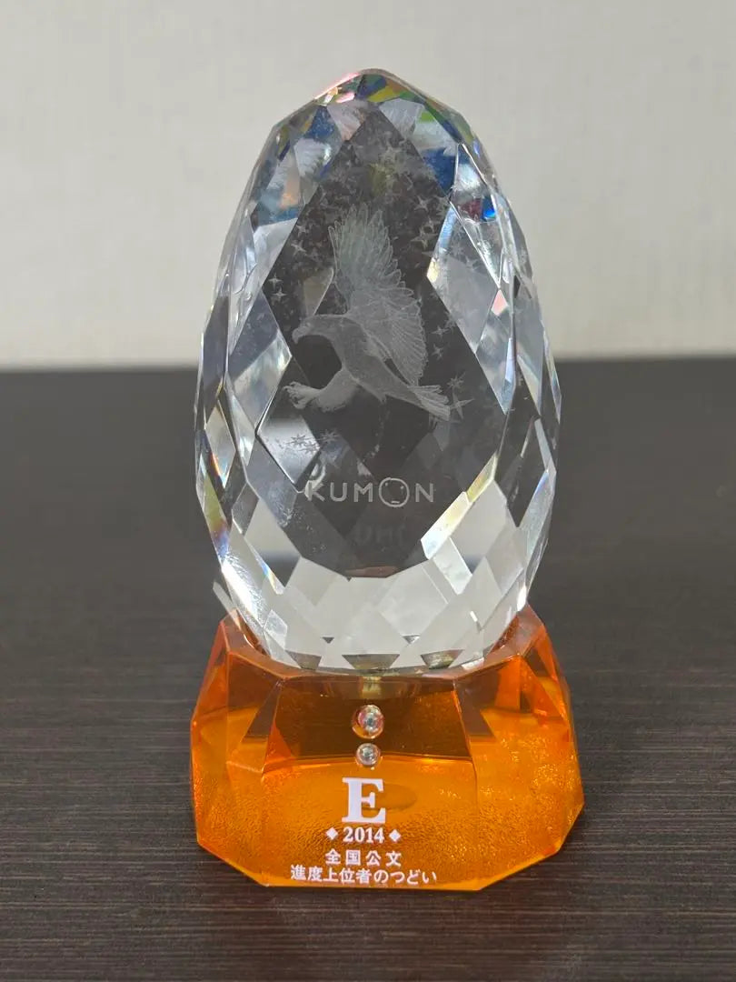 KUMON Crystal Object Made in 2014