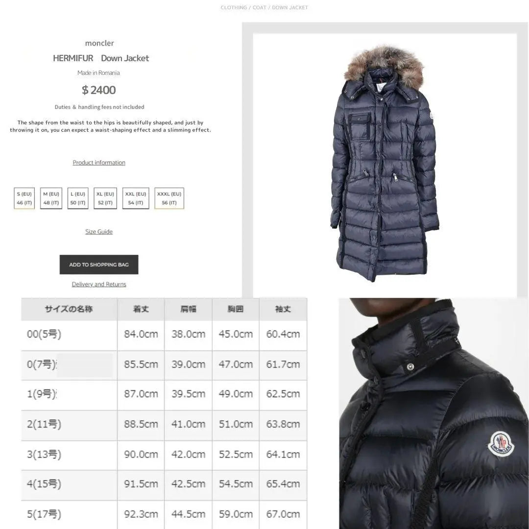 [New and unused] MONCLER Elmifer Down Jacket TG4 Navy Color