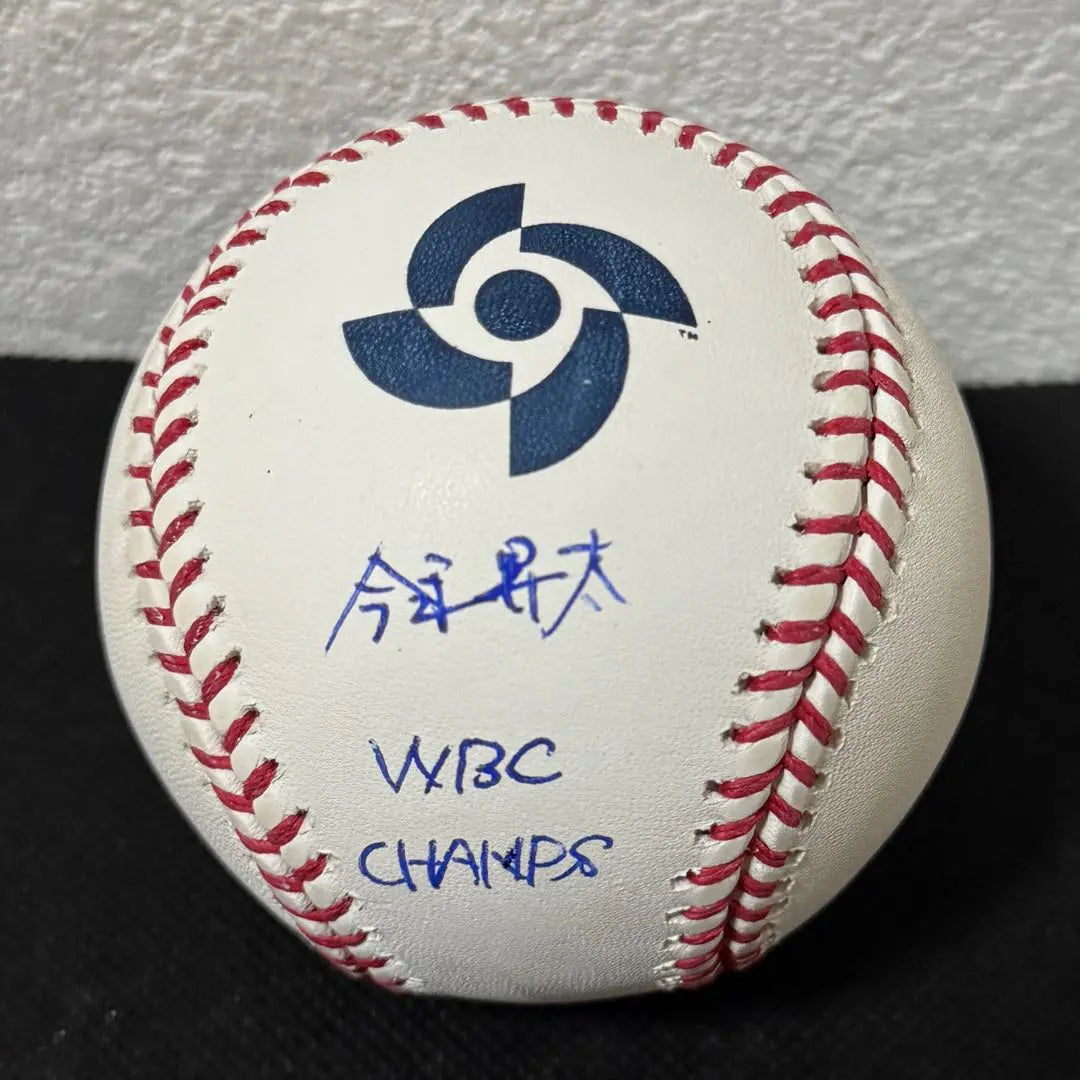 Cubs Imanaga Shota Kanji Autographed Ball WBC Champs Beckett