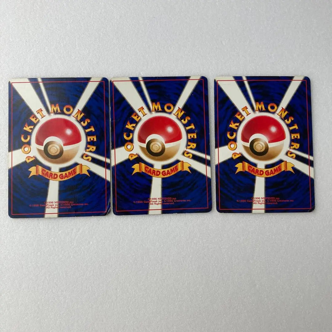 Conjunto de la antigua tarjeta original de Pokémon con el reverso de Takeshi