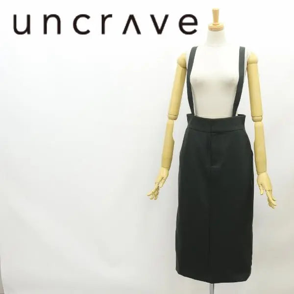 B4107■uncrave with suspenders wool blend skirt 1