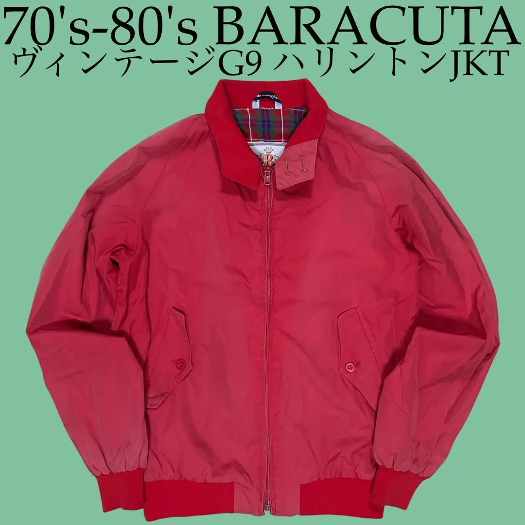 BARACUTA G9 Harrington Jacket Swing Top Jacket