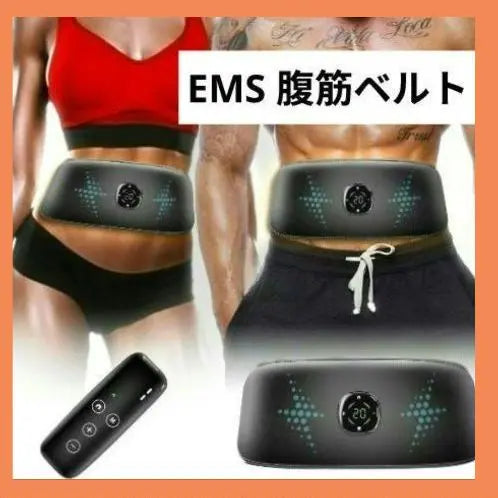 ✨Anonymous delivery✨EMS Abdominal belt 20 levels of strength 10 modes USB rechargeable