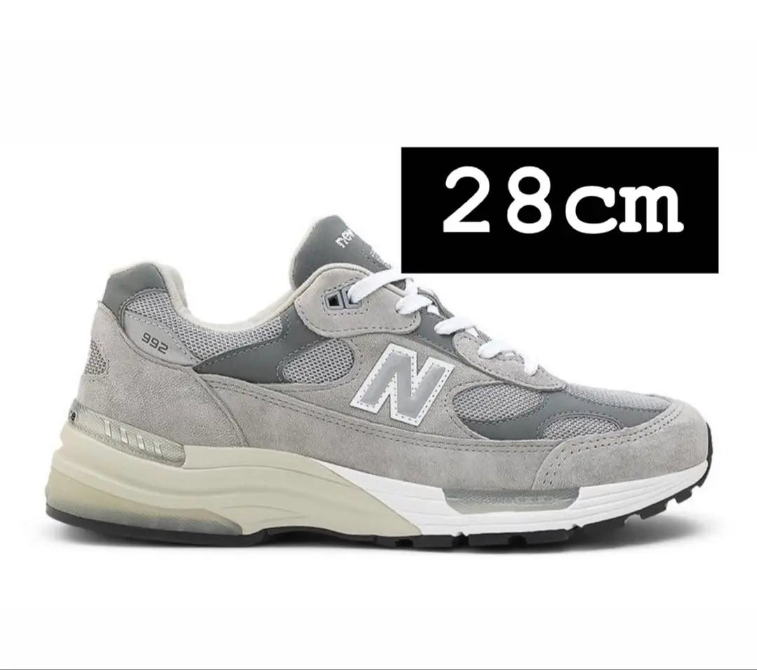 New Balance 992 Gray New Balance 28cm