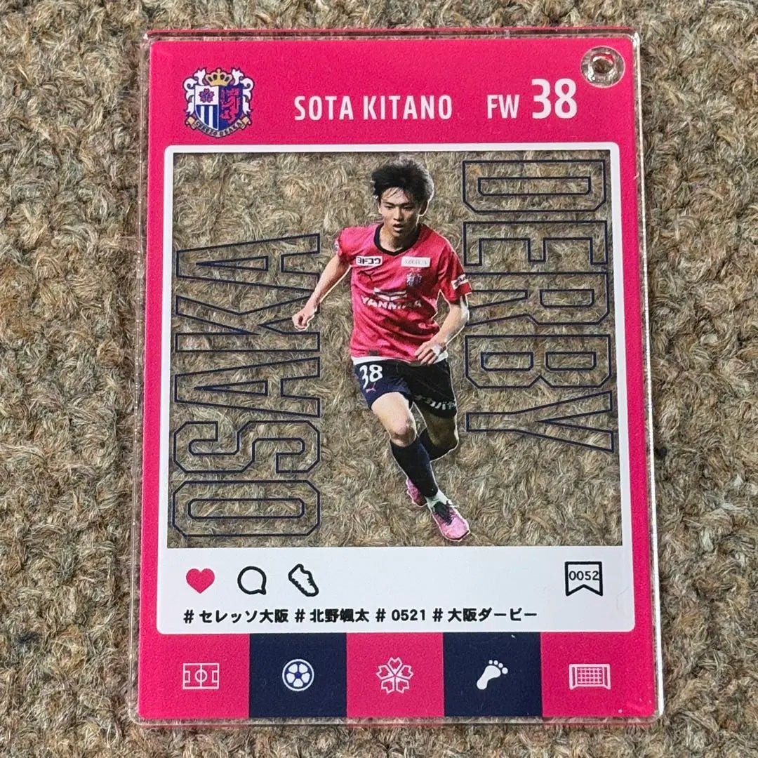 Cerezo Osaka Kitano Sota Acrylic Trading Card