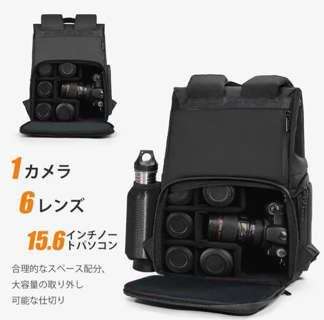 Camera bag★Camera backpack SLR compatible with 15.6 inch laptop