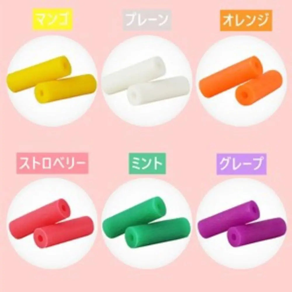 su651 Chase Chewy 6 colors 6 flavors Retainer Correct 12 pieces