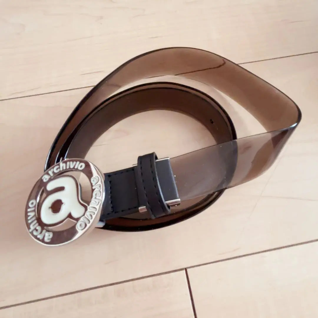 Archivio Belt