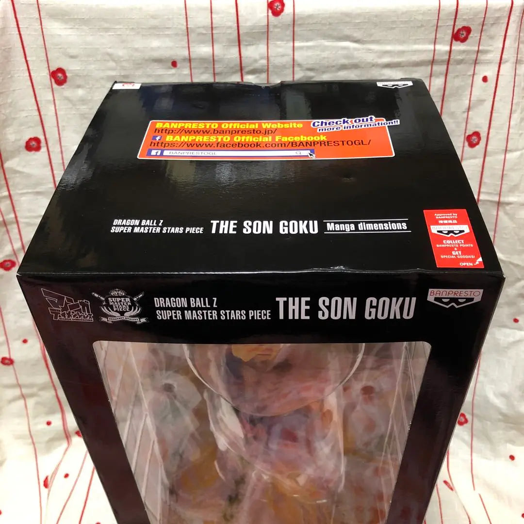 SMSP Dragon Ball Son Goku Overseas Edition First Edition 2D Coloring (Unopened, Beautiful)