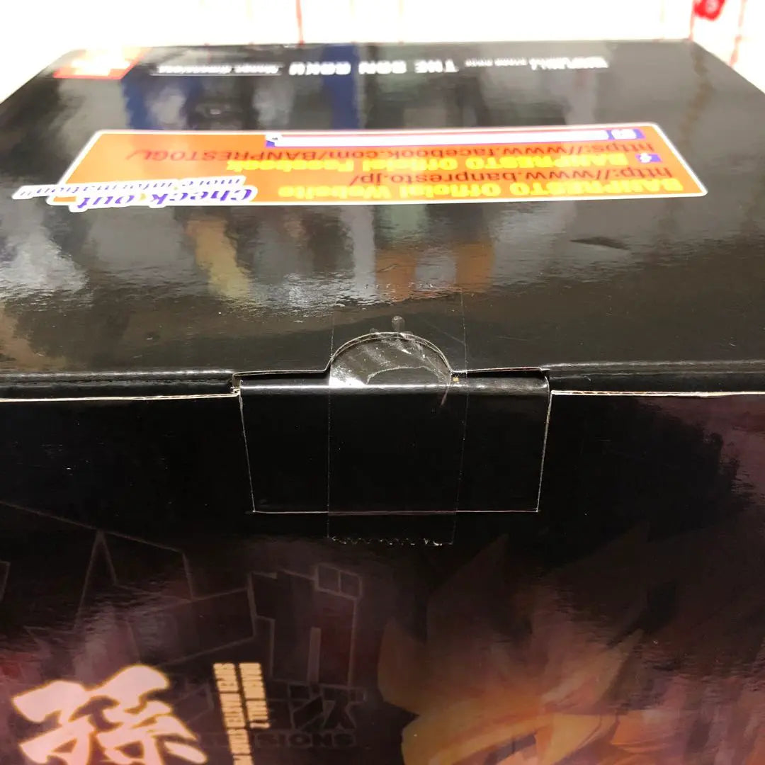 SMSP Dragon Ball Son Goku Overseas Edition First Edition 2D Coloring (Unopened, Beautiful)