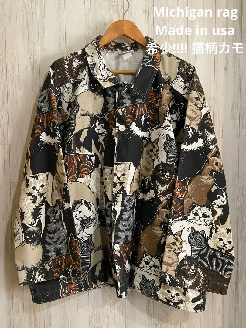 Mono de camuflaje con estampado de gato de Michigan Rag