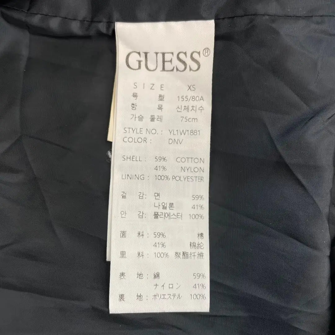 Rare Guess Nylon Jacket Long Length Black Men's XS