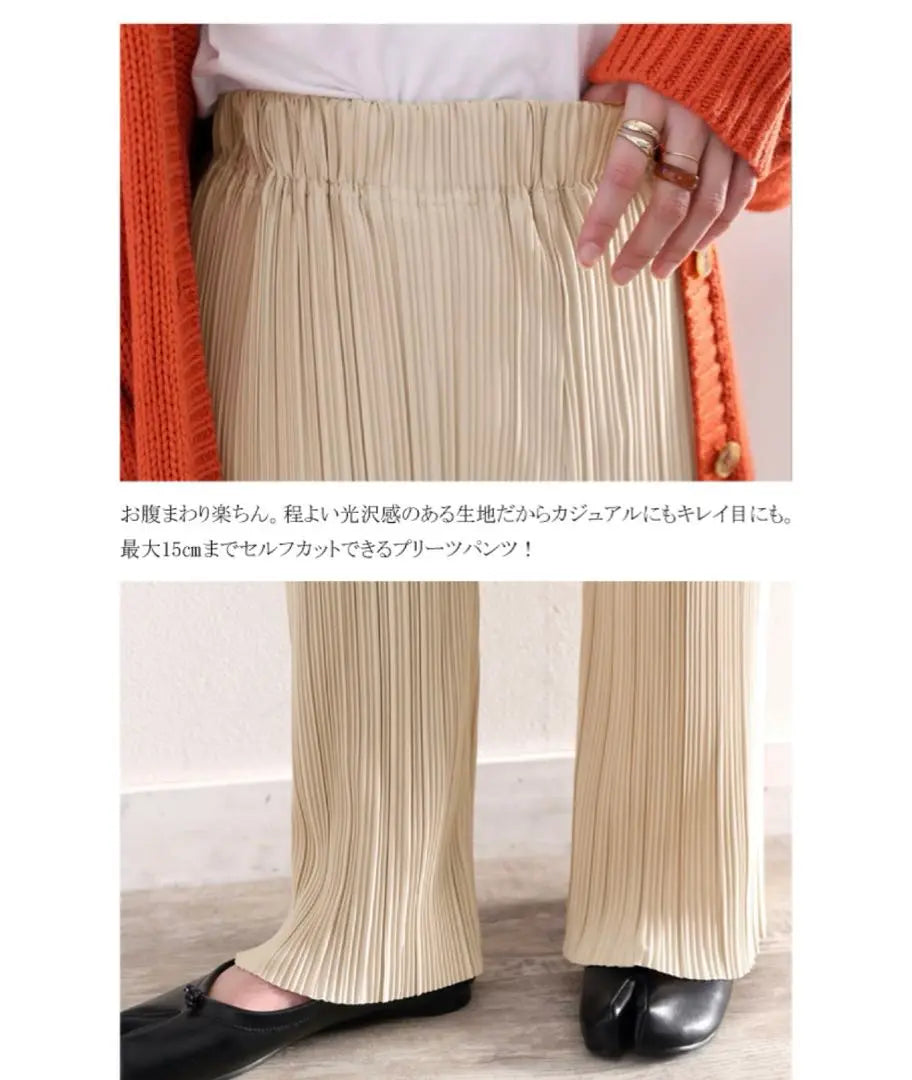 ★Get the length to your liking! Self-cut fleece pants★Classical Elf