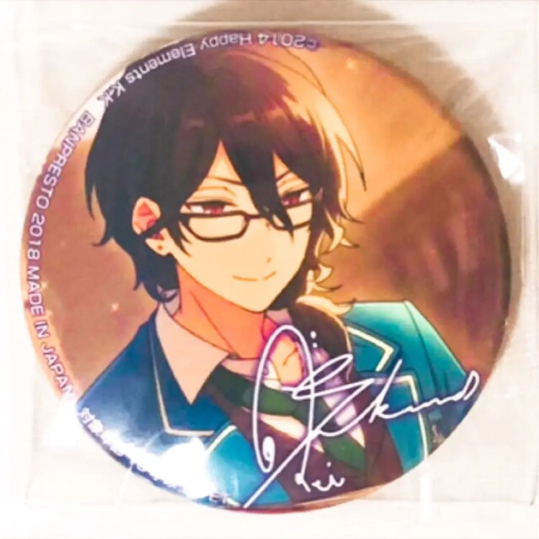 New ★Ensemble Stars ★UNDEAD [Sakuma Rei] 4th ★Variety Can Badge ★Rosary Can ★4 items