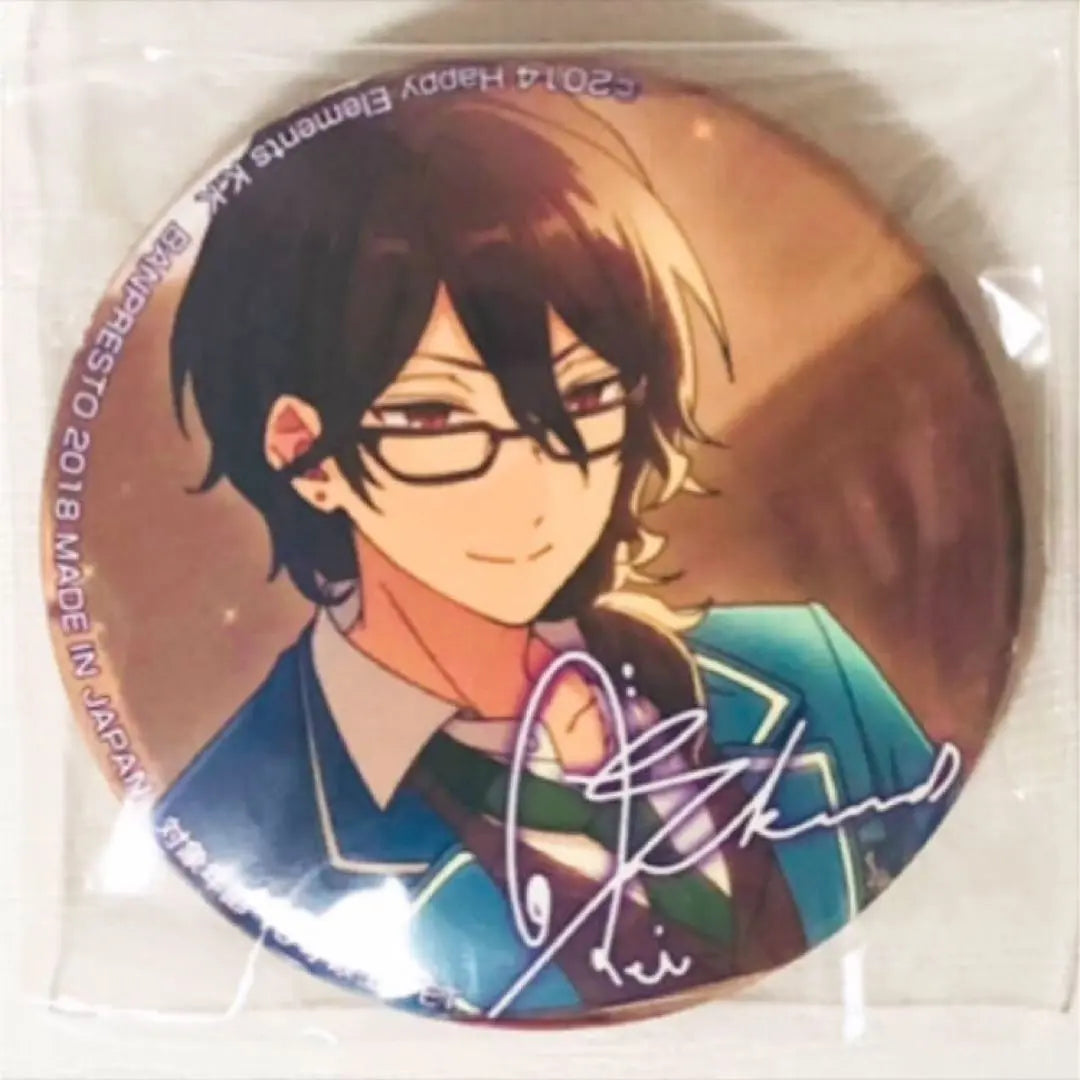 New ★Ensemble Stars ★UNDEAD [Sakuma Rei] 4th ★Variety Can Badge ★Rosary Can ★4 items