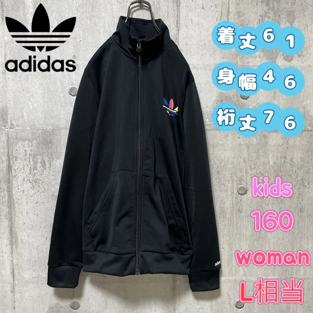 Adidas Track Jacket Kids160 Women's L Equivalent