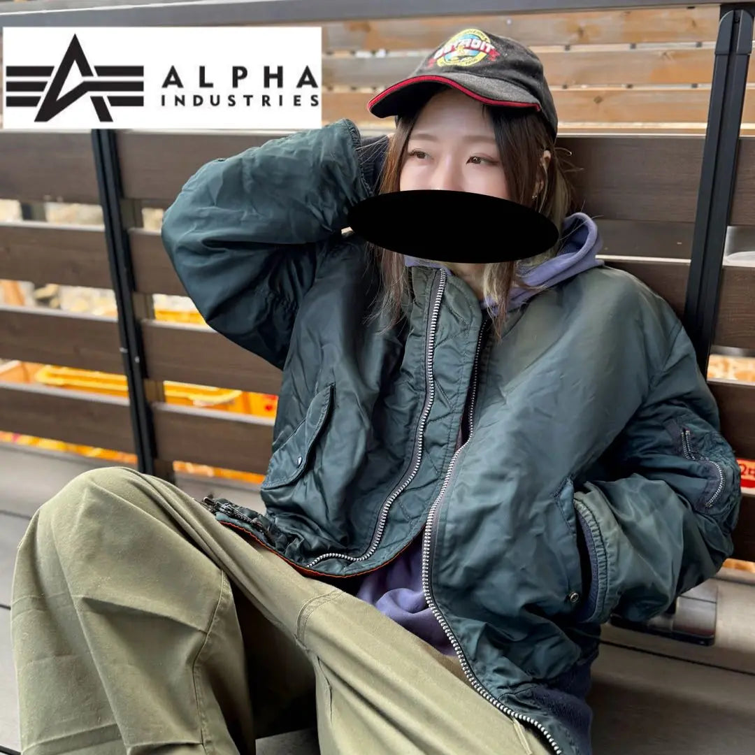 Alpha Industries MA-1 flight jacket replica used clothing Moss