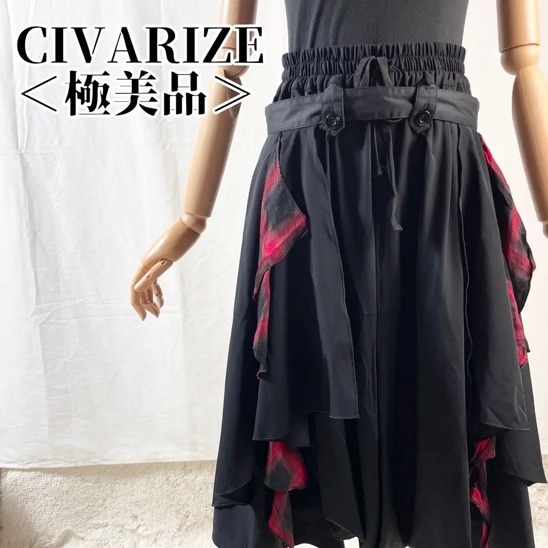 [Extremely beautiful item] Seava Rise Frill Wrap Skirt Pants Check