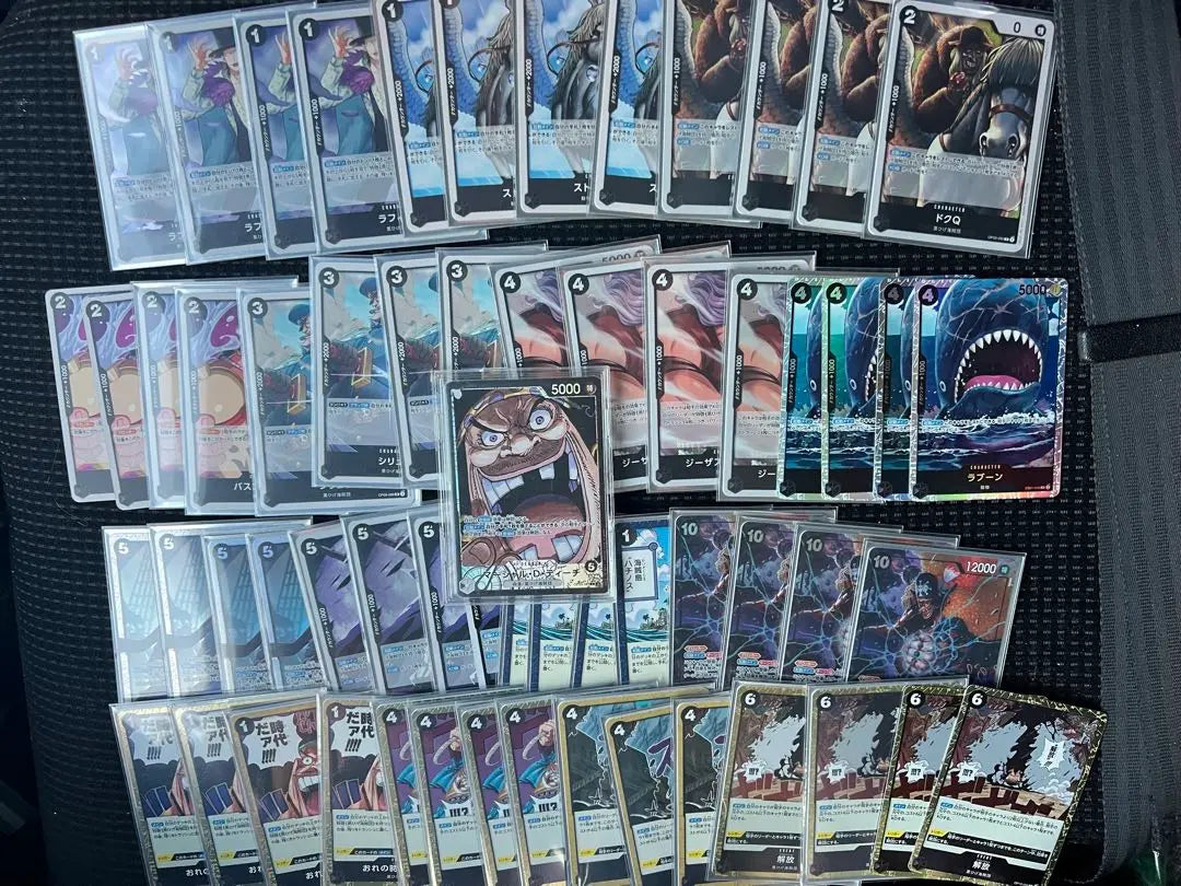 Black Teach Pre-built Deck Plus Bonus