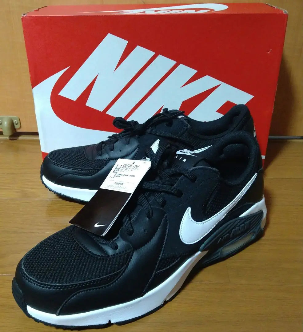 [New, unused, rare size] NIKE AIR MAX EXCEE "BLK/WH"