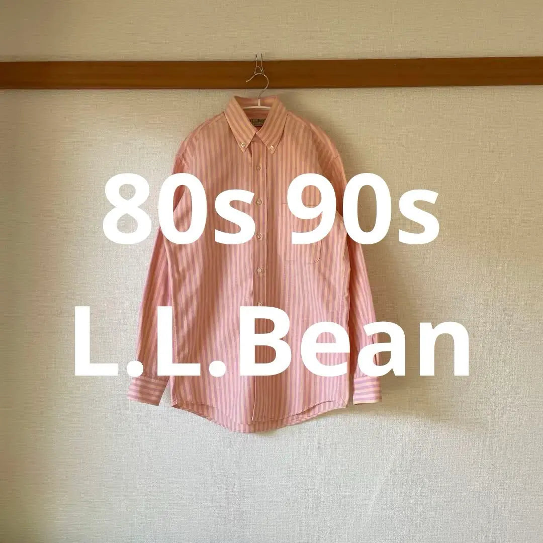 80s 90s L.L.Bean Oxford Shirt Made in USA