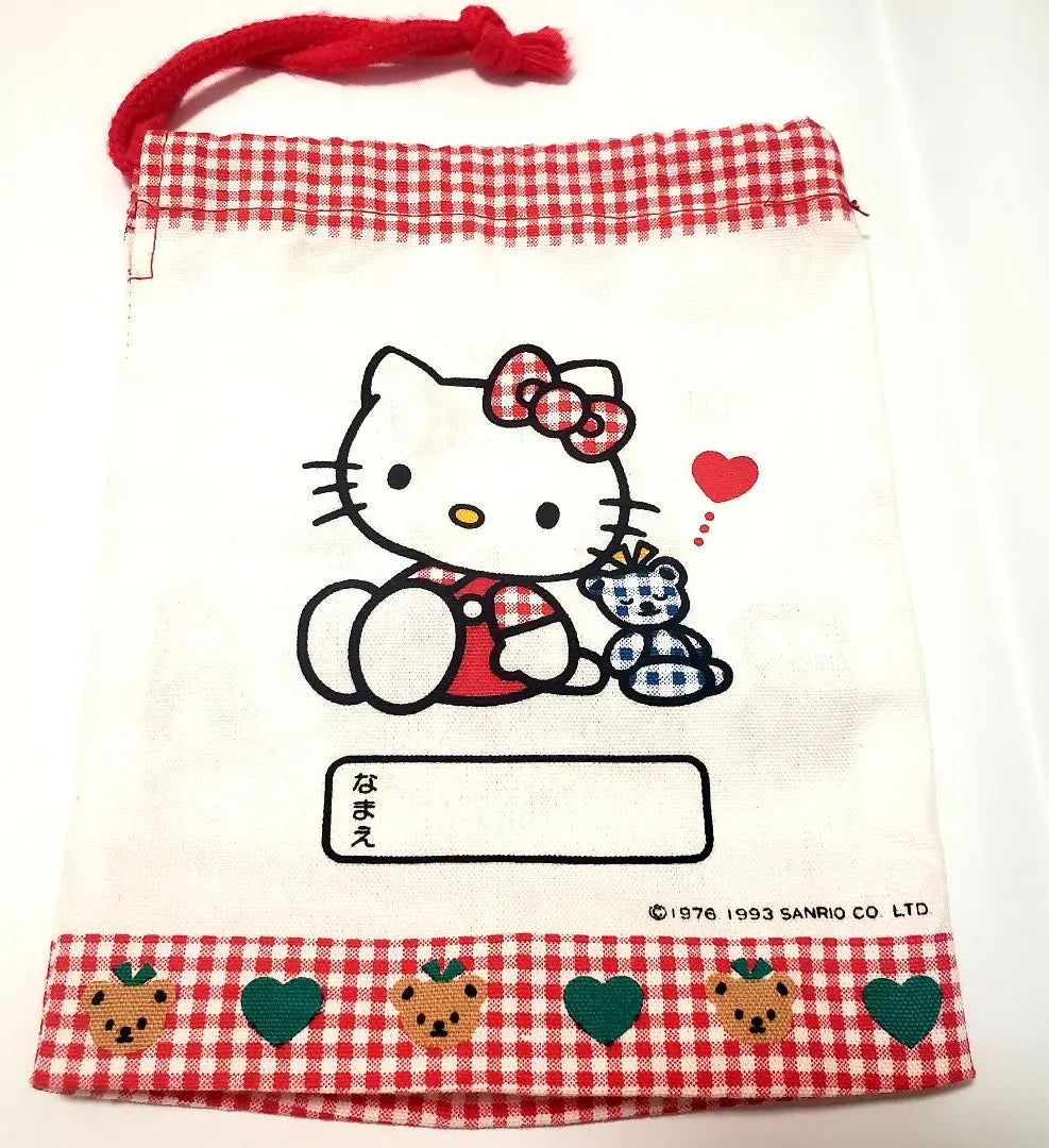 Hello Kitty Drawstring