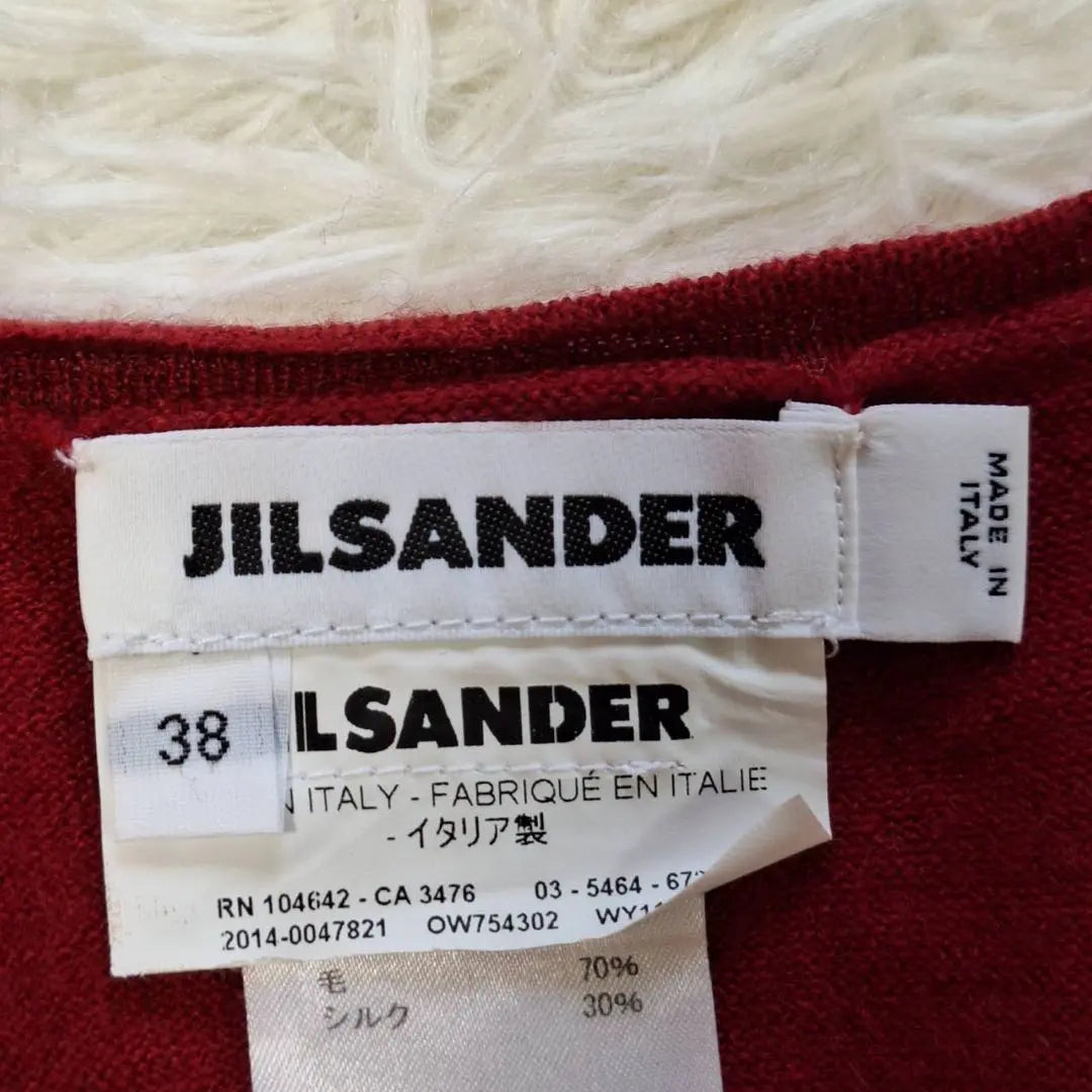 Jil Sander ✨ Rare Silk Blend V-Neck Knit Sweater Red