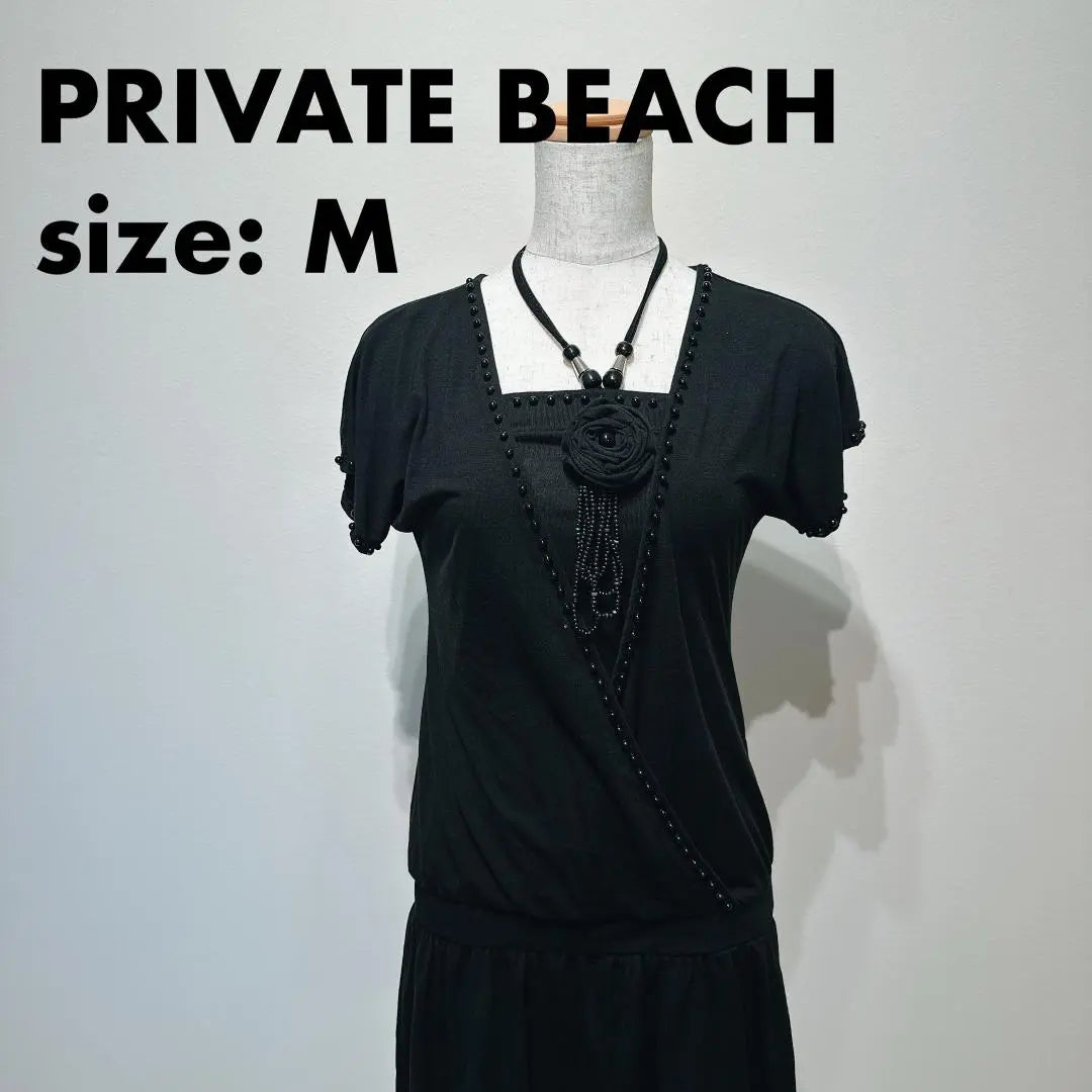 Túnica de playa privada de manga corta con camisola, cuentas, largo 427