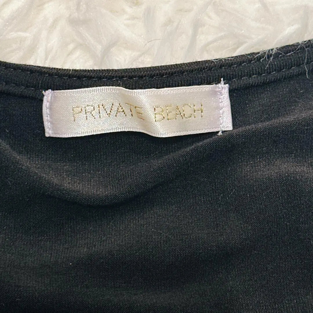 Túnica de playa privada de manga corta con camisola, cuentas, largo 427