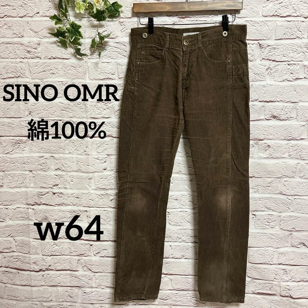 SINO OMR Women's Corduroy Casual Pants W64 100% Cotton