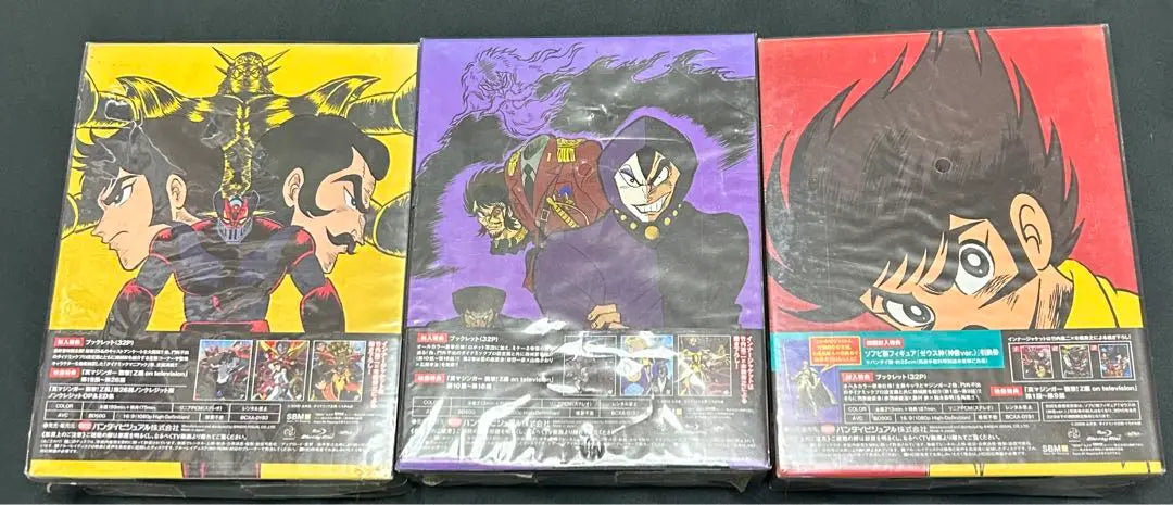 True Mazinger impact! Z edition Blu-ray limited time edition 3BOX set unopened