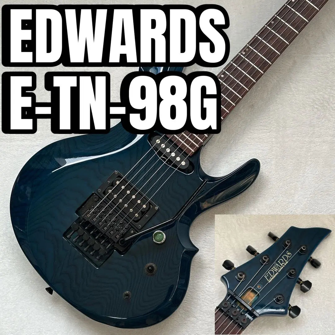 EDWARDS E-TN-98G Brazo Edwards con estuche blando de uso general