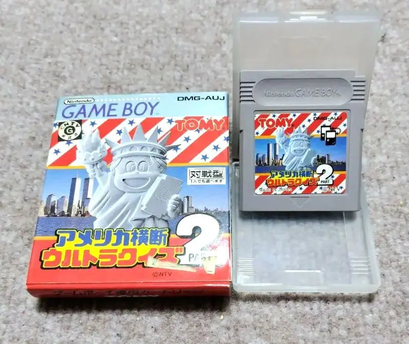 Cross-USA Ultra Quiz 2 Game Boy Software