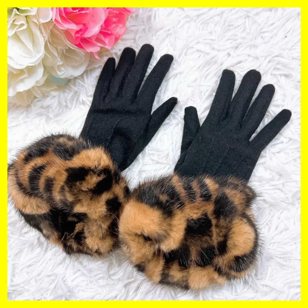 Louis Vuitton gloves mink leopard print TU black brown gloves fur