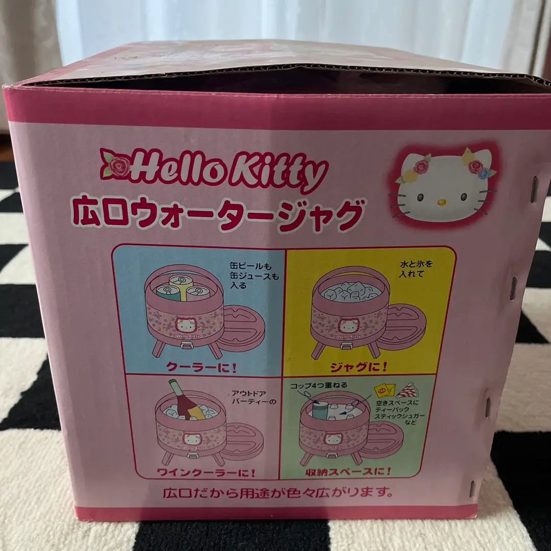 Hello Kitty Water Jug 5.0L KWJ-2326