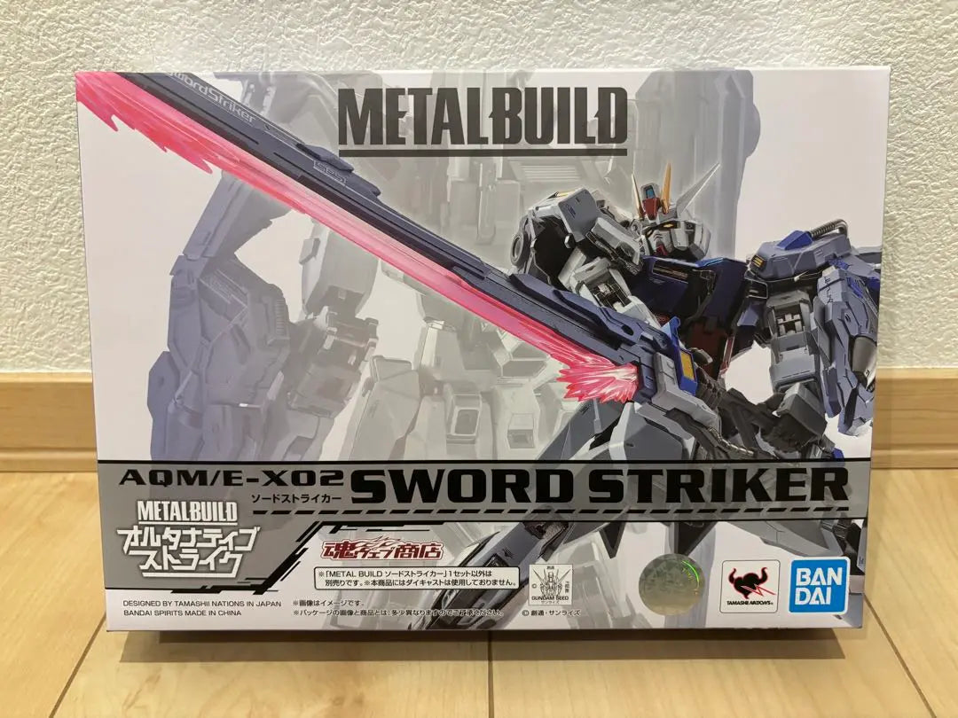 METAL BUILD Strike Gundam Body Striker Set