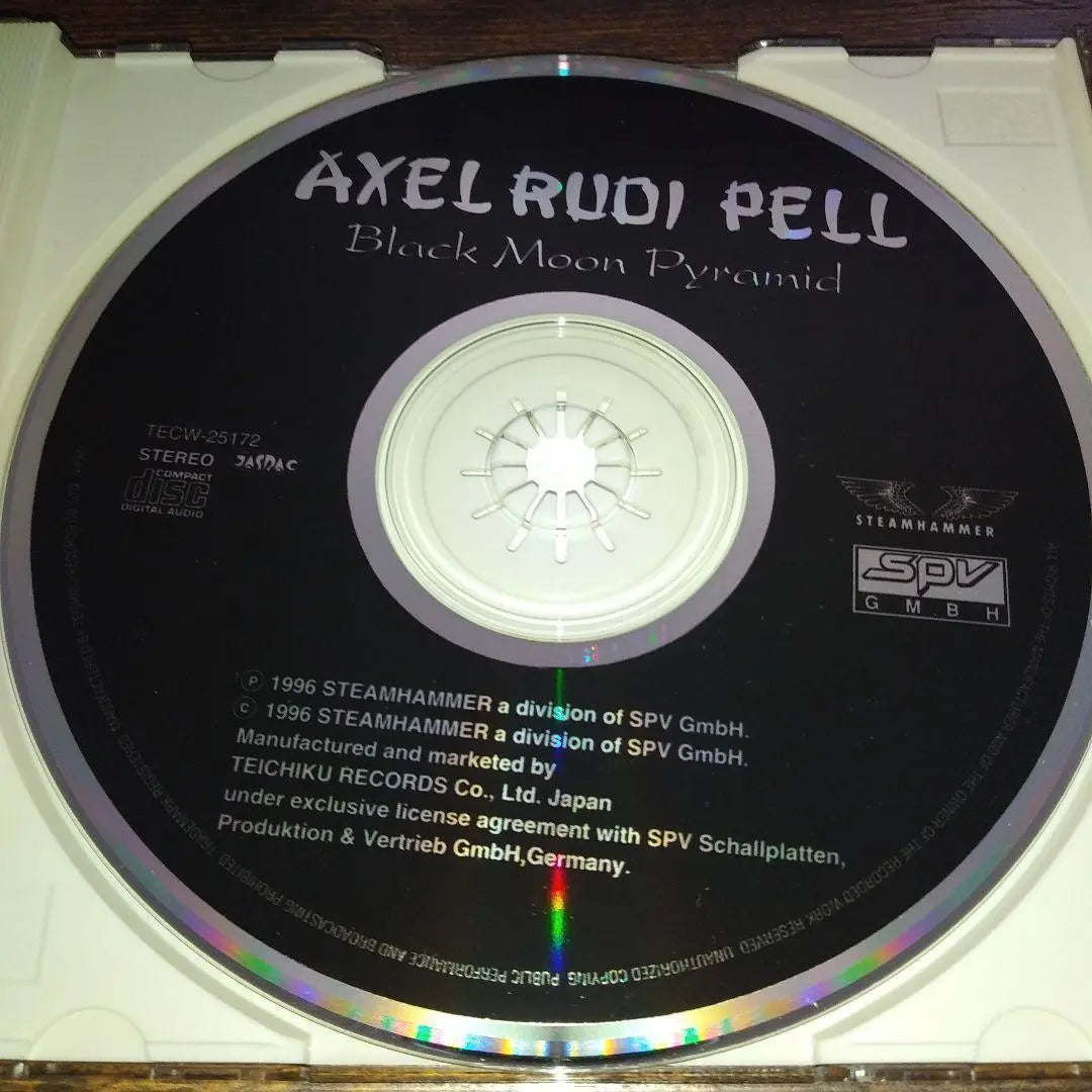 AXEL RUDI PELL BLACK MOON PYRAMID Metal