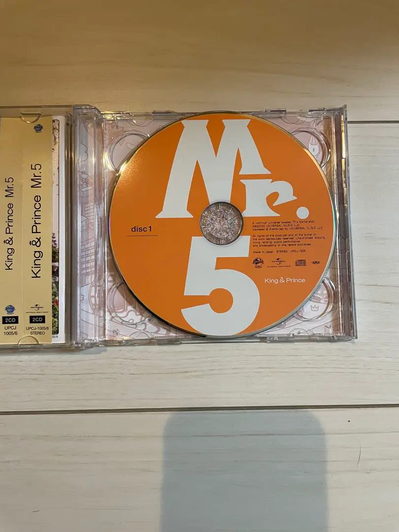 Álbum CD Kimpuri MR.5 | キンプリ CDアルバム Mr.5