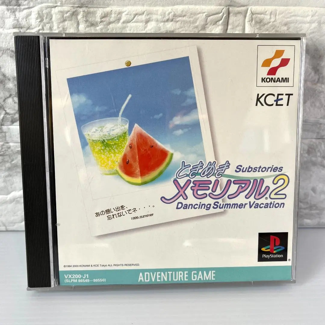 PS software Tokimeki Memorial 2 Dancing Summer Vacation 35-30