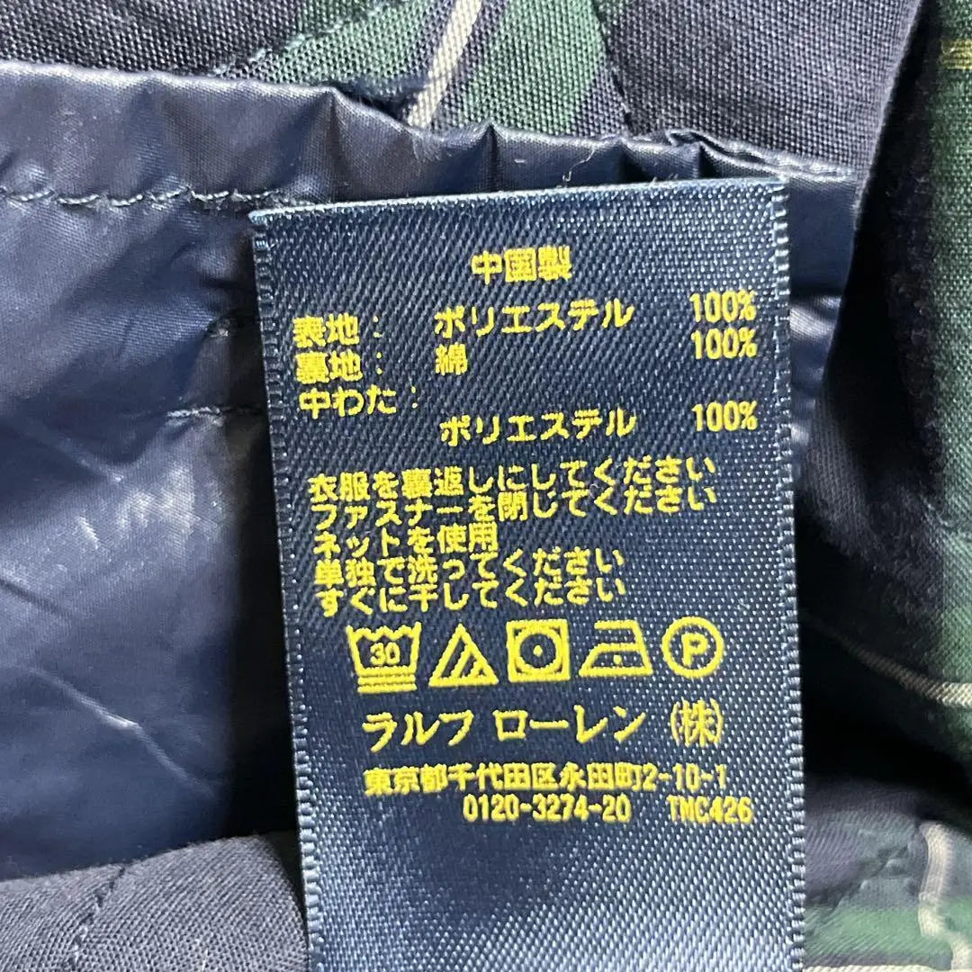 Polo Ralph Lauren quilted vest/padded/navy/black watch | 美品『ポロラルフローレン』キルティングベスト/中綿/ネイビー/ブラックウォッチ