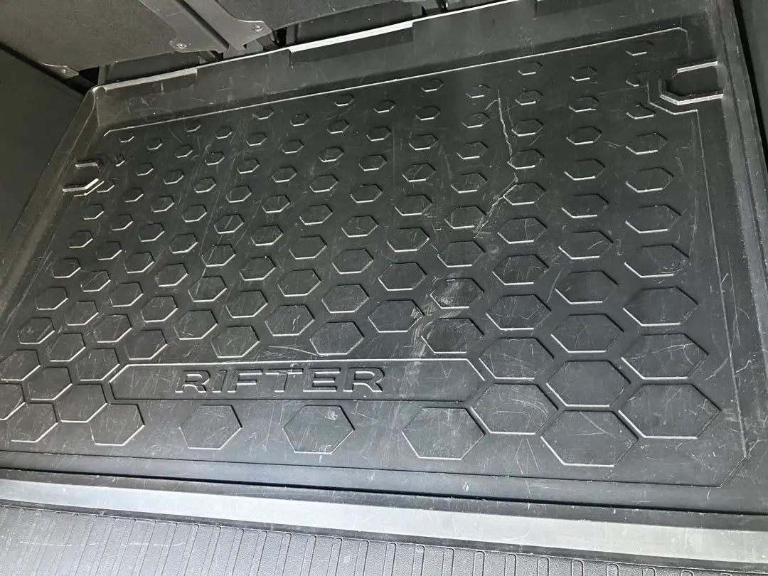 Peugeot lifter luggage mat