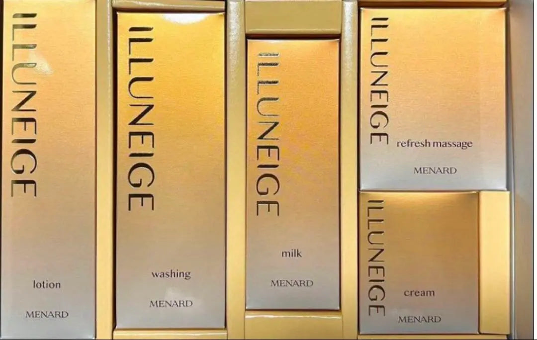 ILLUNEIGE Skincare Set