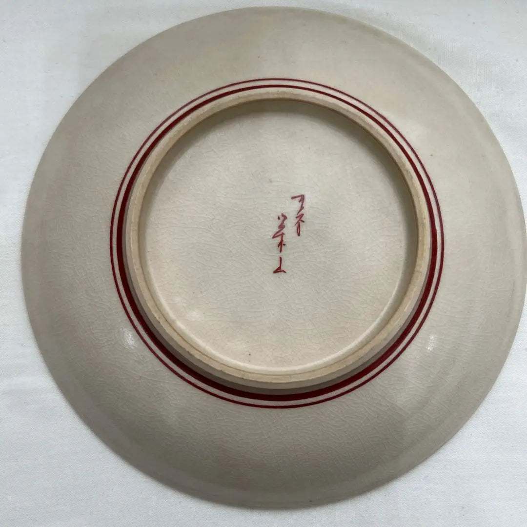 ◉ Only today◉Kutani Sakaeyama Picture Change 5 Plates Retro