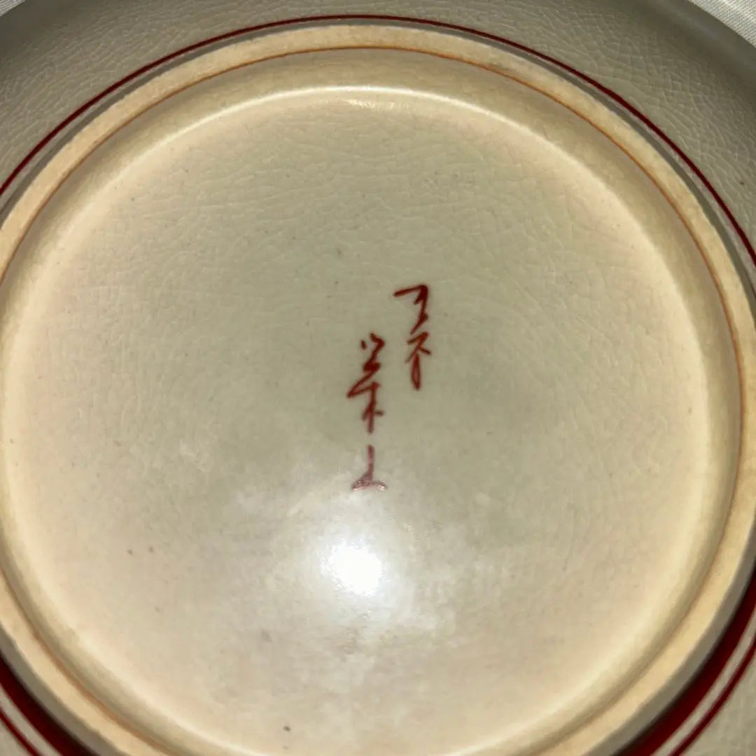 ◉ Only today◉Kutani Sakaeyama Picture Change 5 Plates Retro