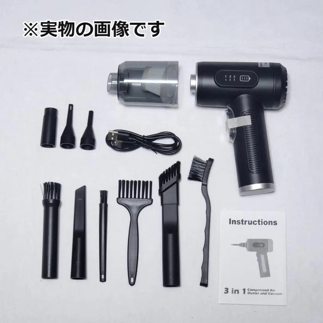 ★ Low price ✨ Electric air duster 3 steps winding adjustment 7500Ah 6 type nozzle