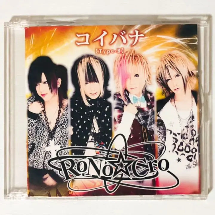 Sistema V ★ RONO ☆ CRO [Koi Bana] Tipo B ★ CD | V系★RoNo☆Cro【コイバナ】Tipo B★CD