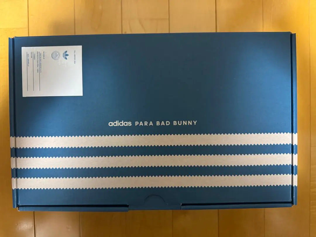 Adidas Bad Bunny Adizero 72 Size US9.5