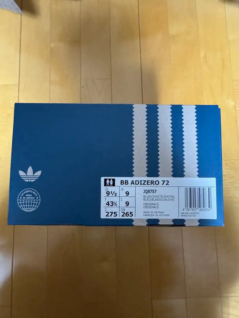 Adidas Bad Bunny Adizero 72 Size US9.5