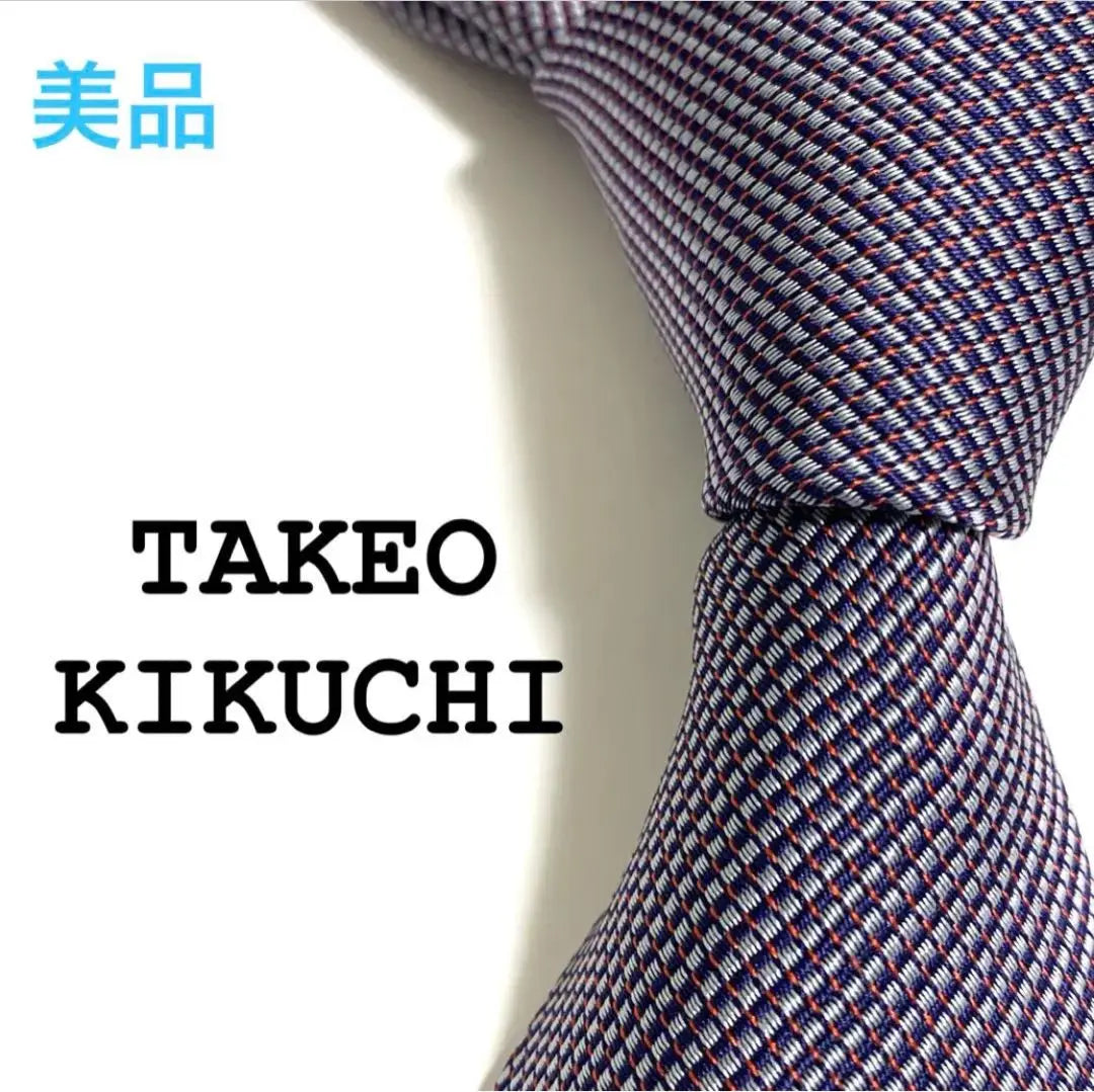 Good condition TAKEO KIKUCHI F53 brand tie